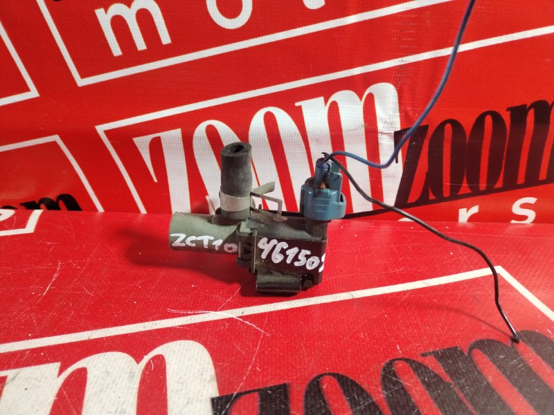 Клапан вакуумный, 500 рублей, Красноярск