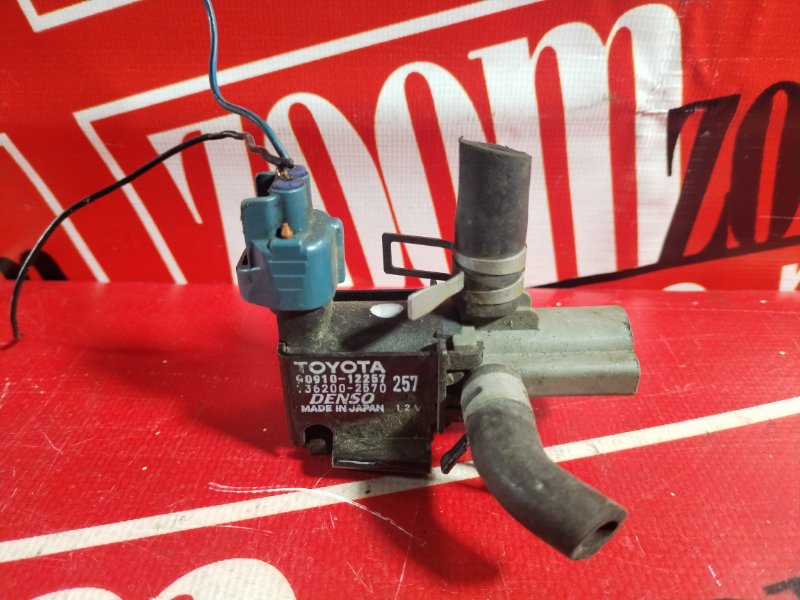 Клапан вакуумный, 500 рублей, Красноярск