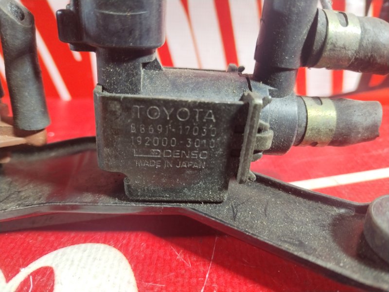 Клапан вакуумный, 500 рублей, Красноярск