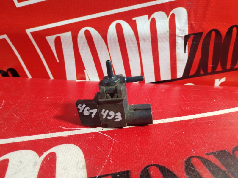 Клапан вакуумный, 500 рублей, Красноярск