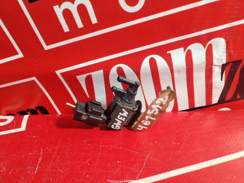 Клапан вакуумный, 1000 рублей, Красноярск