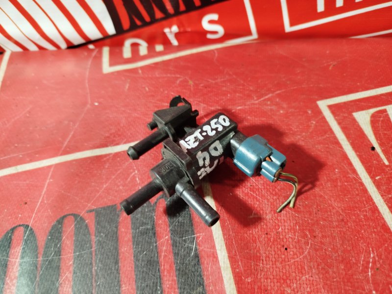 Клапан вакуумный, 500 рублей, Красноярск