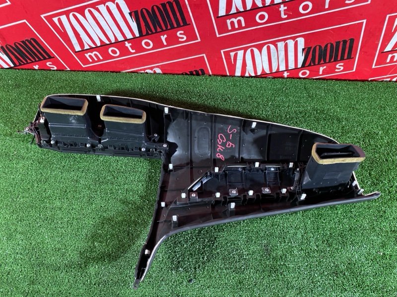 Накладка на центральную консоль, 3800 рублей, Солонцы