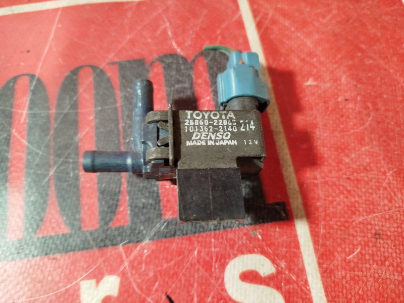 Клапан вакуумный, 1000 рублей, Красноярск