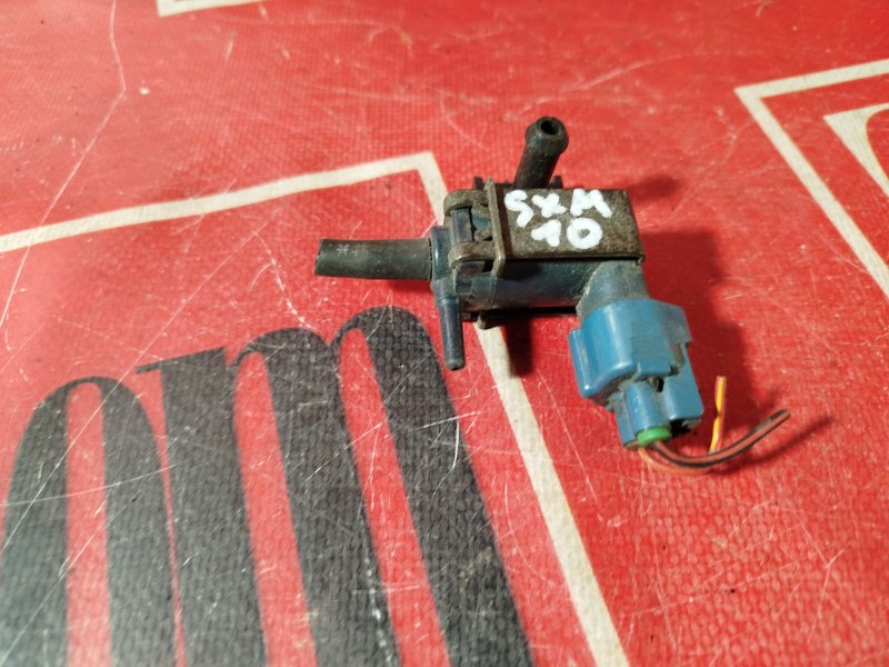 Клапан вакуумный, 500 рублей, Красноярск