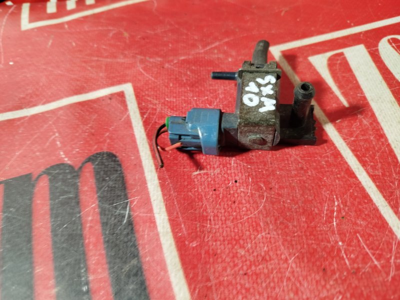 Клапан вакуумный, 500 рублей, Красноярск