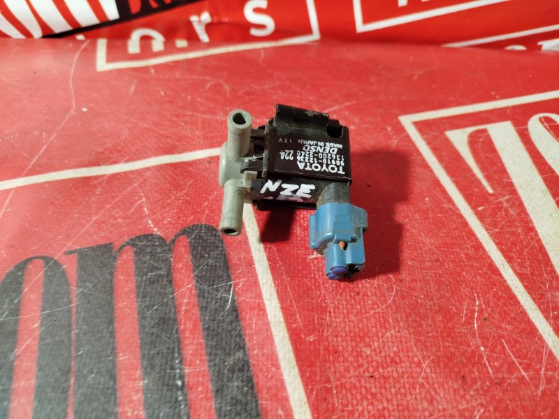 Клапан вакуумный, 500 рублей, Красноярск