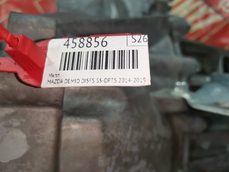 МКПП, 11400 рублей, Красноярск