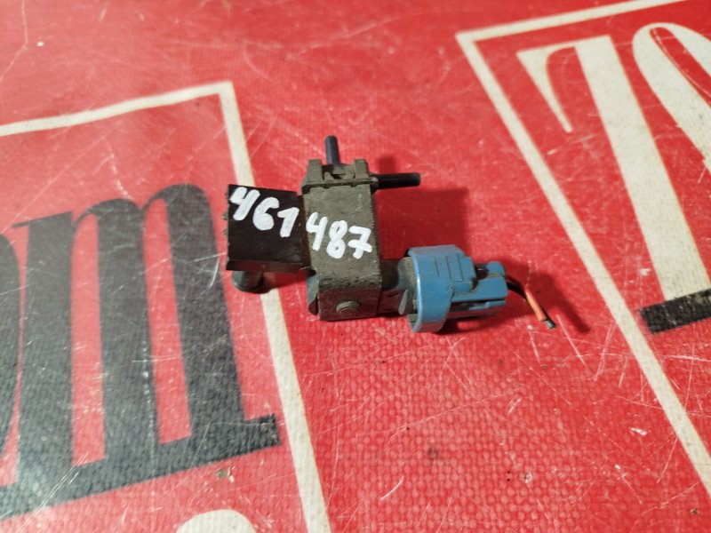 Клапан вакуумный, 500 рублей, Красноярск