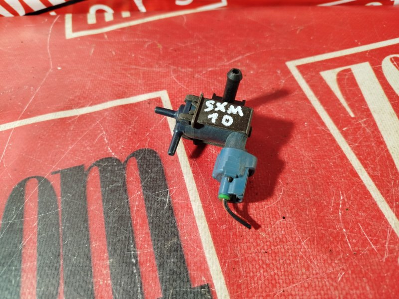 Клапан вакуумный, 500 рублей, Красноярск