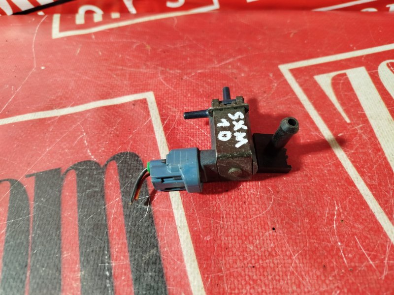 Клапан вакуумный, 500 рублей, Красноярск