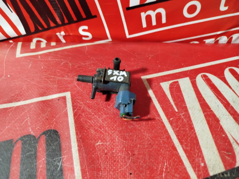 Клапан вакуумный, 500 рублей, Красноярск