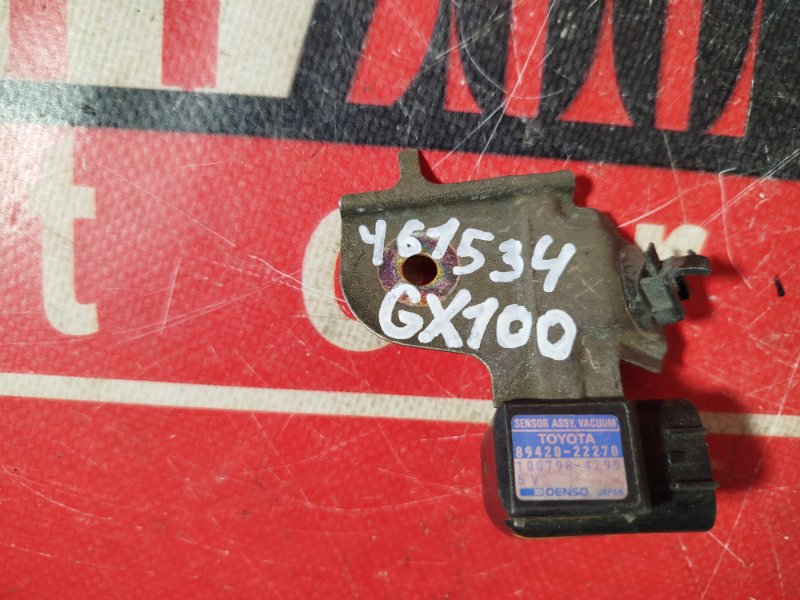 Датчик абсолютного давления, 1000 рублей, Красноярск