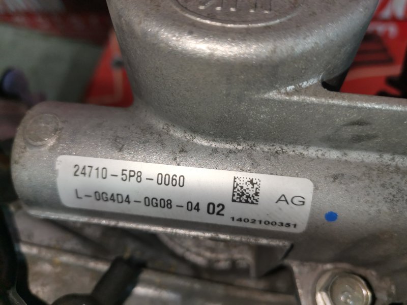 АКПП, 97100 рублей, Красноярск