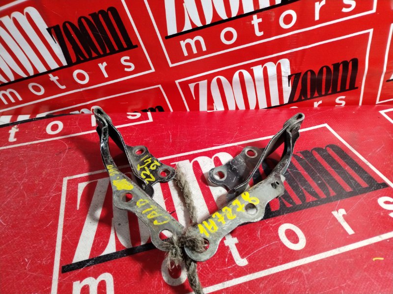 Петля (Шарнир капота), 800 рублей, Красноярск