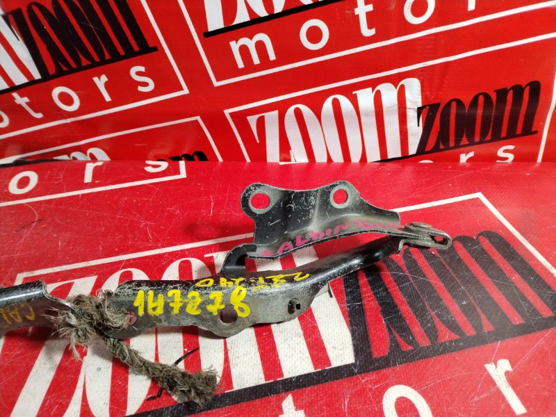 Петля (Шарнир капота), 800 рублей, Красноярск