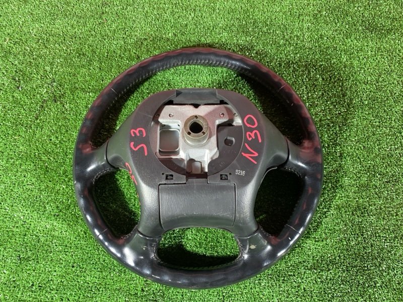 Руль, 9500 рублей, Солонцы