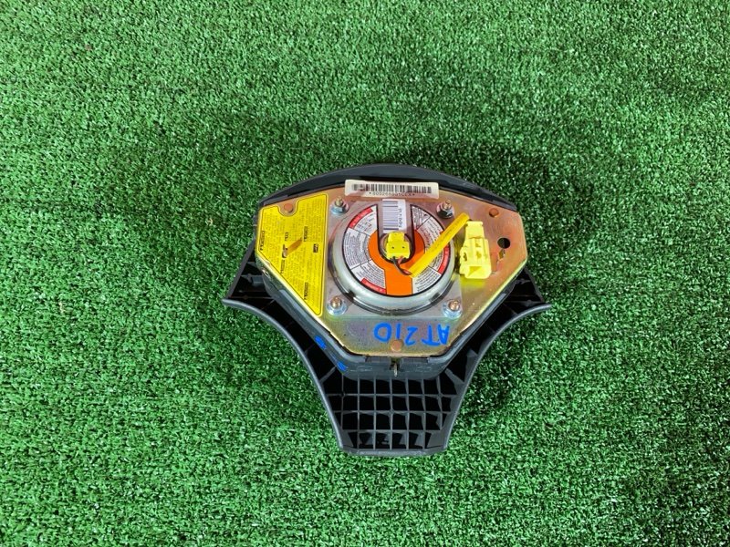 Руль, 19000 рублей, Солонцы