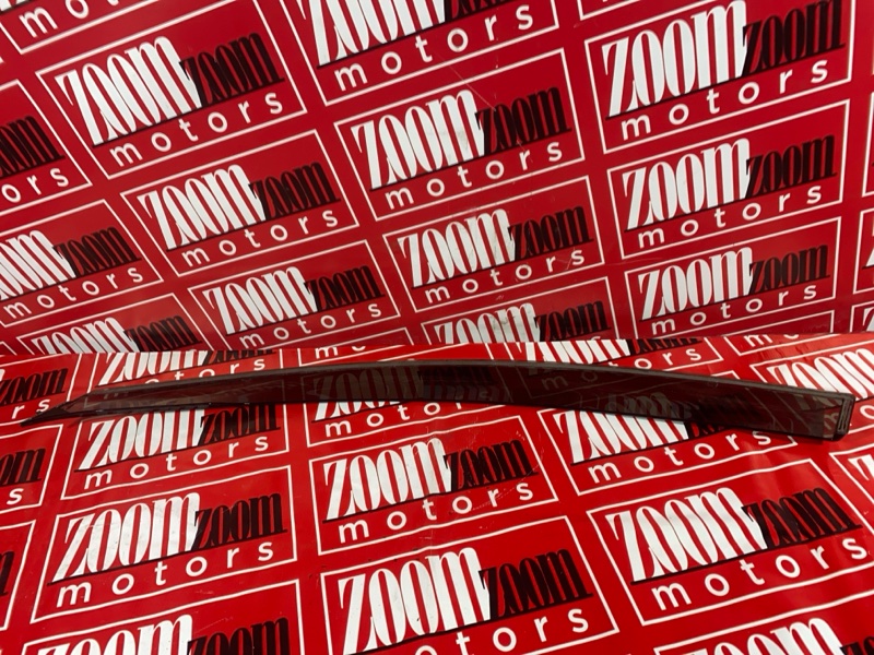 Ветровик, 1500 рублей, Солонцы