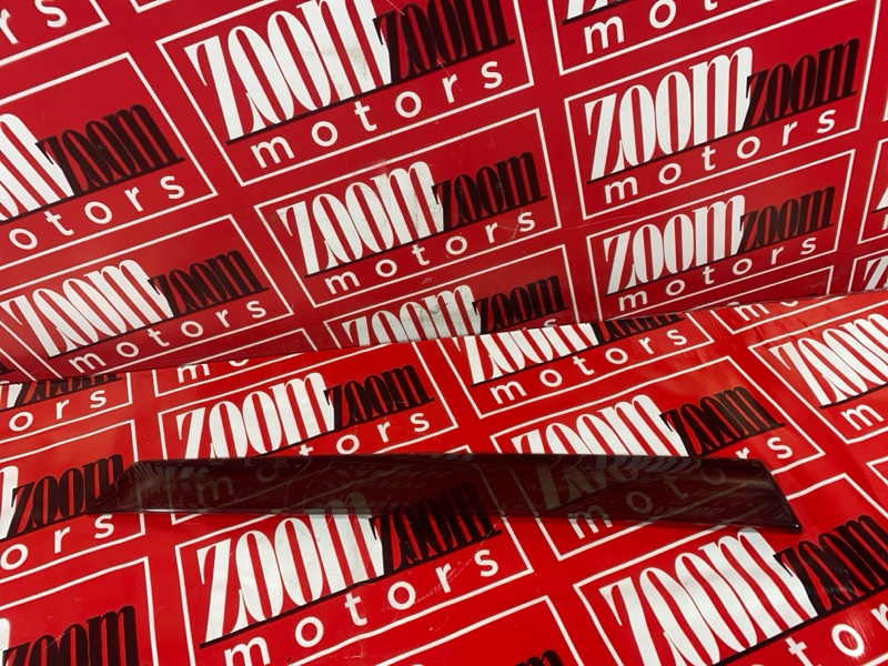 Ветровик, 1500 рублей, Солонцы