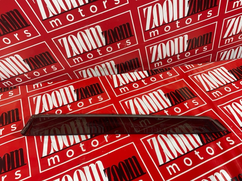 Ветровик, 1500 рублей, Солонцы