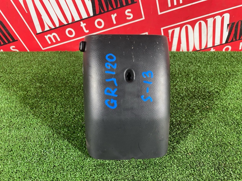 Кожух рулевой колонки, 500 рублей, Солонцы