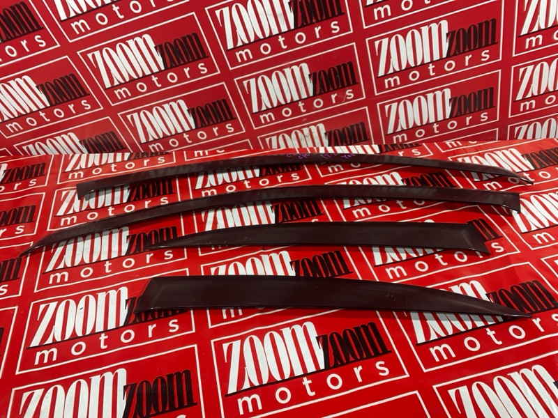 Ветровик, 1800 рублей, Солонцы