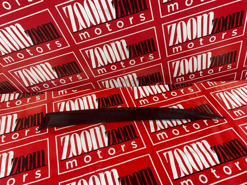 Ветровик, 1800 рублей, Солонцы