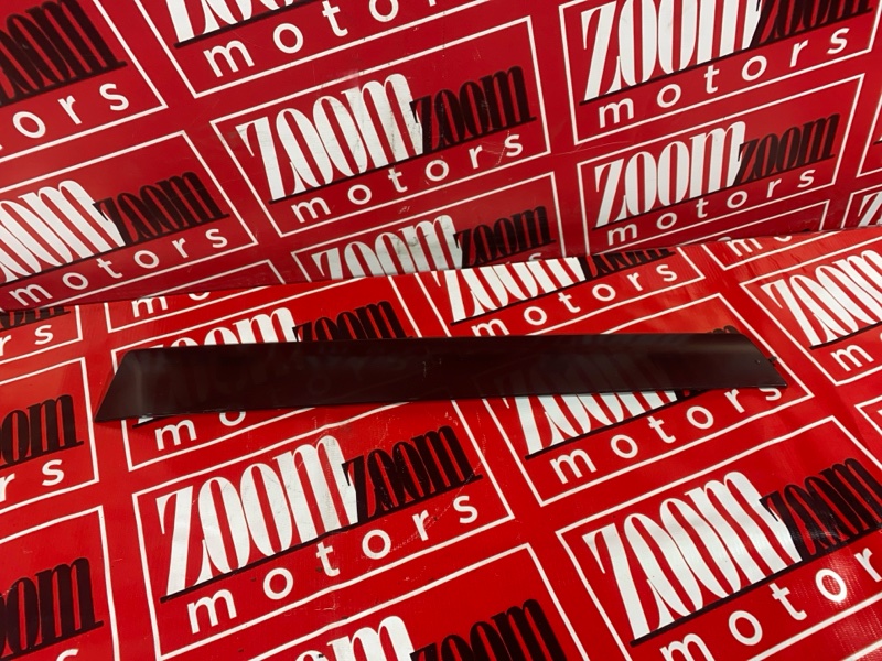 Ветровик, 1000 рублей, Солонцы