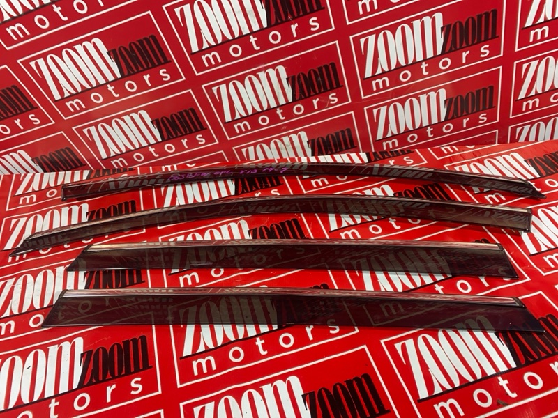 Ветровик, 4000 рублей, Солонцы