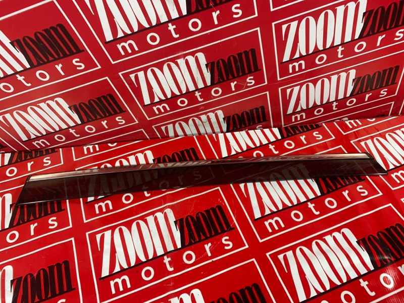 Ветровик, 4000 рублей, Солонцы