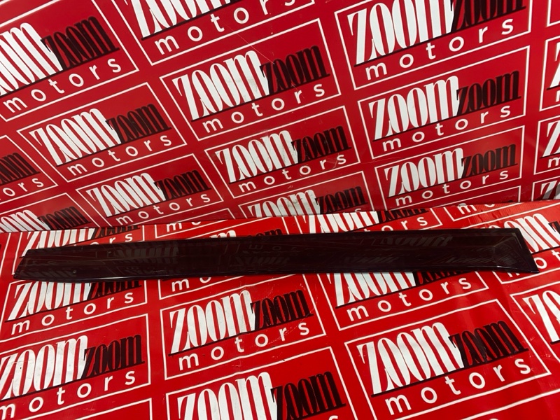 Ветровик, 1500 рублей, Солонцы