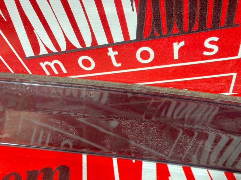 Ветровик, 1500 рублей, Солонцы