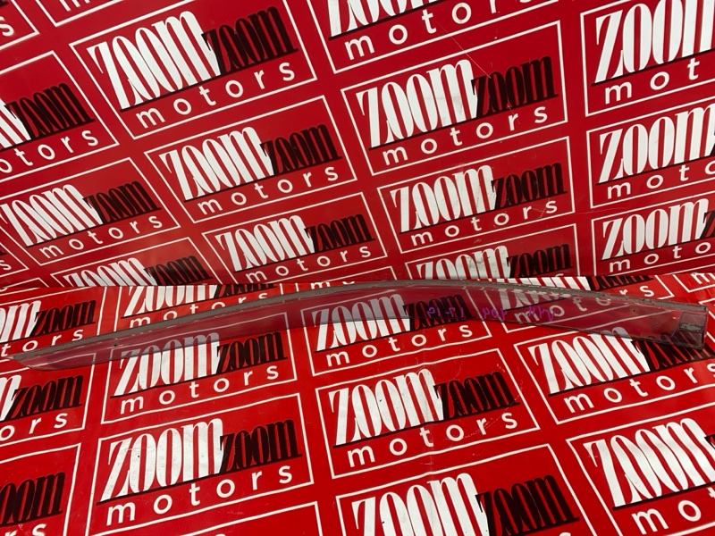 Ветровик, 1000 рублей, Солонцы