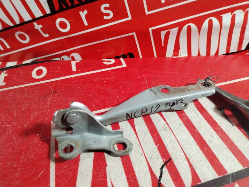 Петля (Шарнир капота), 300 рублей, Красноярск