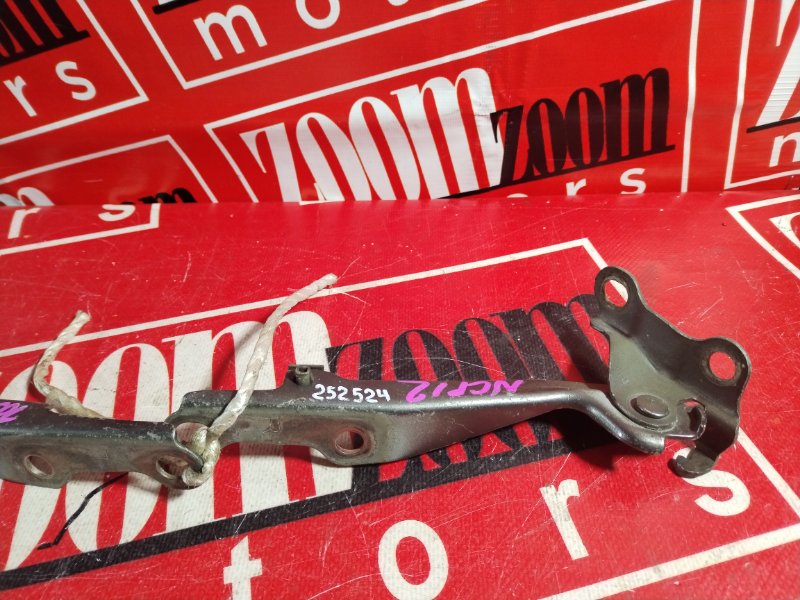 Петля (Шарнир капота), 300 рублей, Красноярск