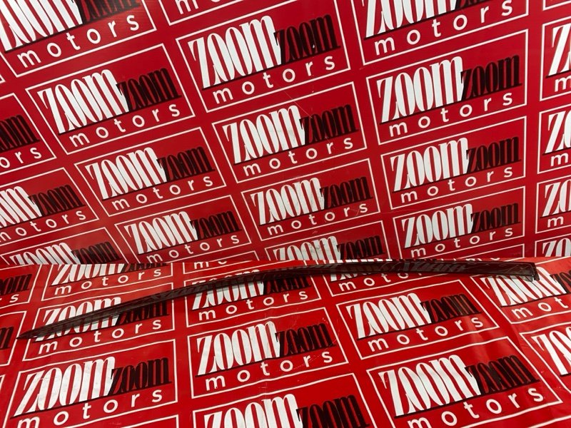 Ветровик, 900 рублей, Солонцы