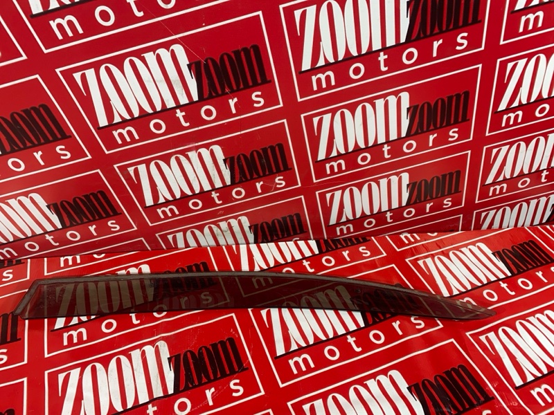 Ветровик, 900 рублей, Солонцы