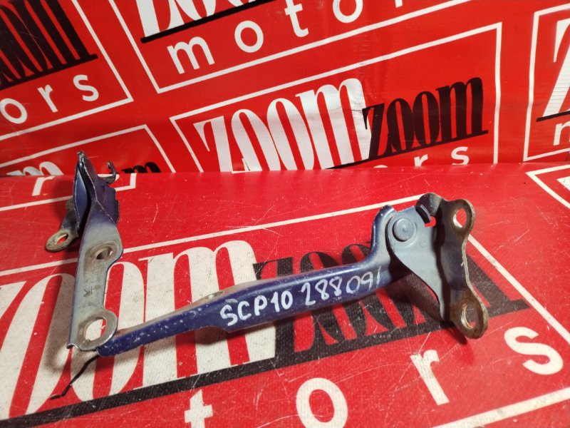 Петля (Шарнир капота), 300 рублей, Красноярск