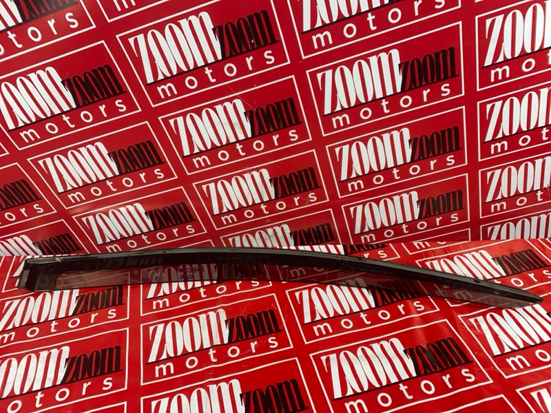 Ветровик, 1900 рублей, Солонцы