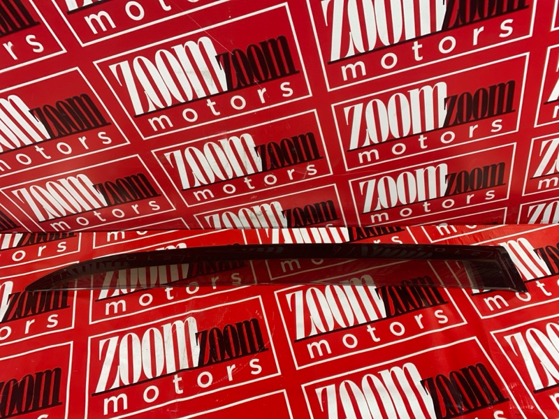 Ветровик, 1900 рублей, Солонцы