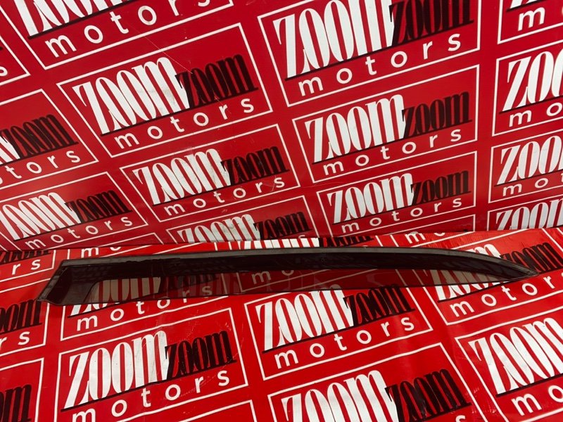 Ветровик, 1900 рублей, Солонцы