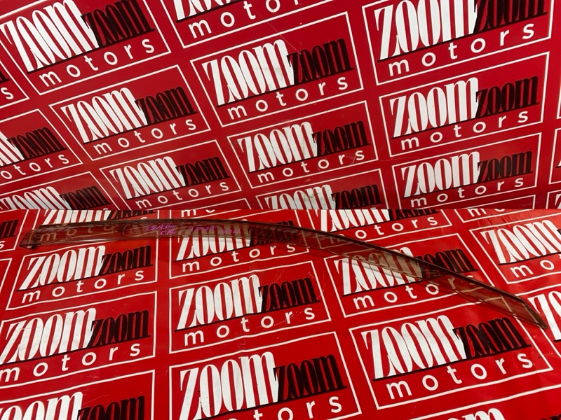 Ветровик, 1500 рублей, Солонцы