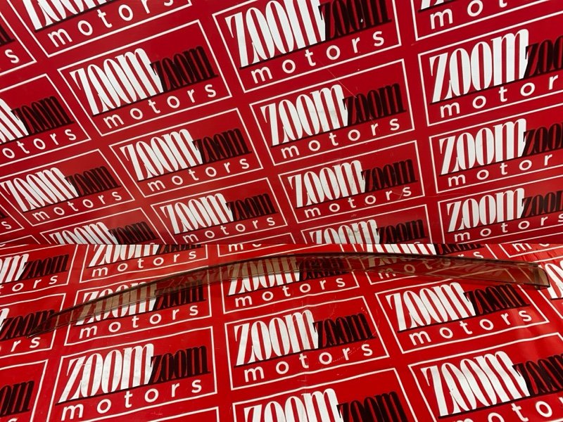 Ветровик, 1500 рублей, Солонцы