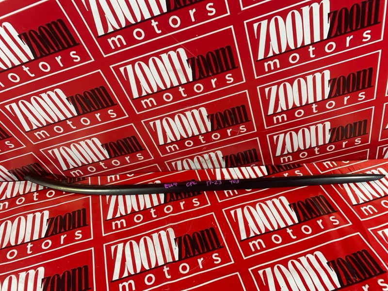 Молдинг лобового стекла, 2900 рублей, Солонцы