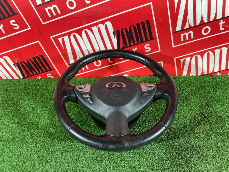 Руль, 38000 рублей, Солонцы