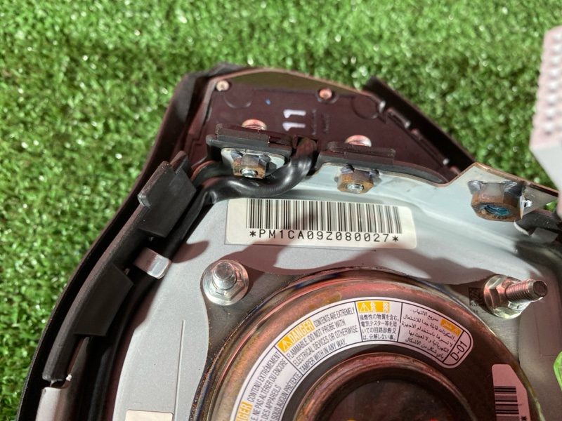 Руль, 38000 рублей, Солонцы