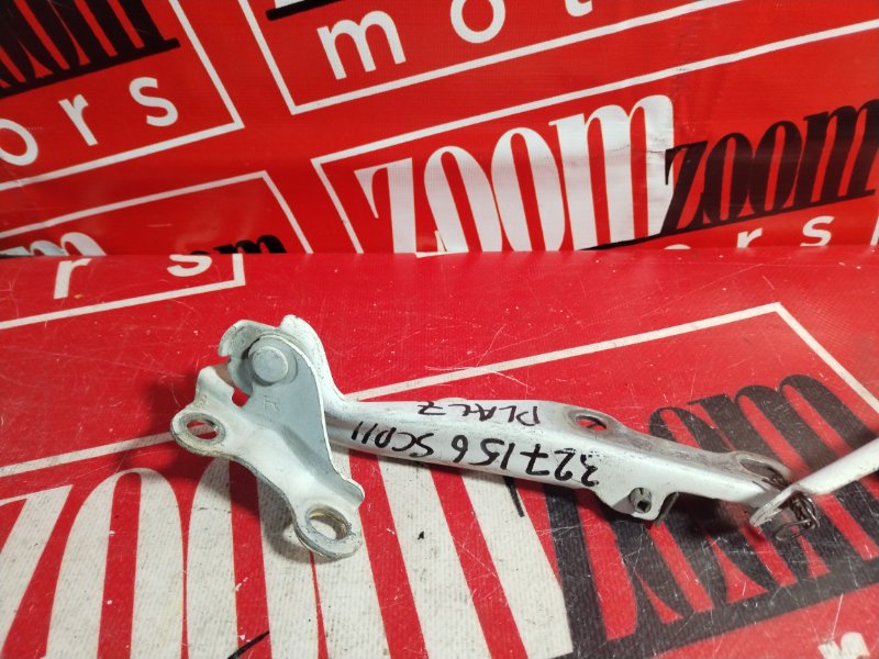 Петля (Шарнир капота), 300 рублей, Красноярск