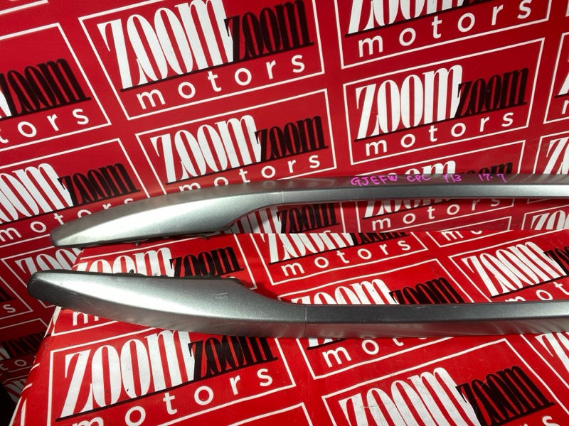 Рейлинг, 4800 рублей, Солонцы