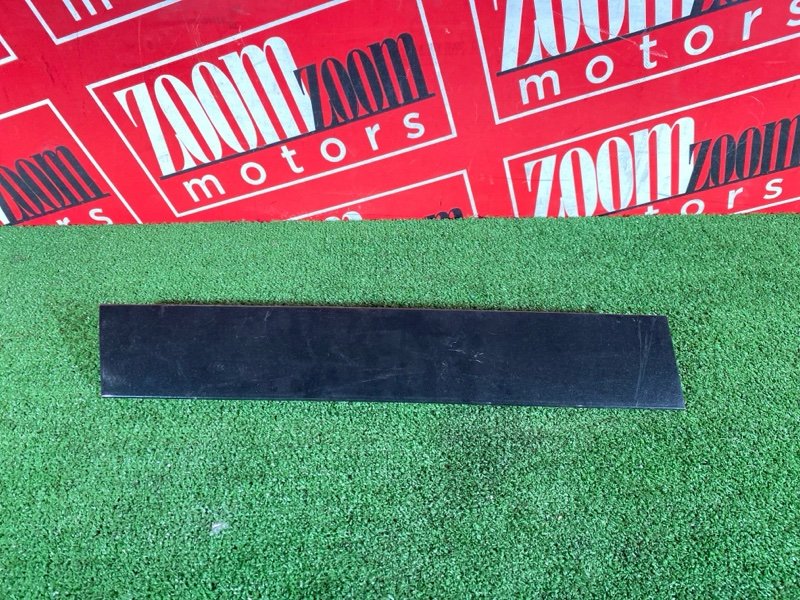 Накладка на крыло, 2200 рублей, Солонцы